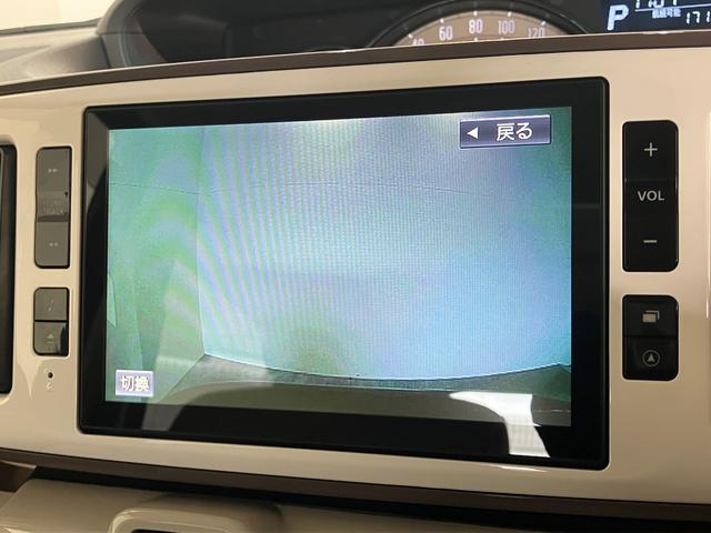 ムーヴキャンバスＧメイクアップリミテッドＳＡ３　８型ナビ　パノラマカメラ衝突回避軽減ブレーキ　スマアシ３　フルセグナビ　パノラマカメラ　ＤＶＤ再生　Ｂｌｕｅｔｏｏｔｈ　ＵＳＢ　前後ドラレコ　ＥＴＣ　両側電動スライドドア　ＬＥＤ　オートライト　スマートキー　エコアイドル（滋賀県）の中古車