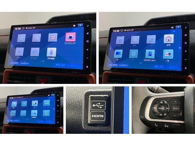 タントファンクロス　１０型フルセグナビ　バックカメラ　ＬＥＤ衝突被害軽減ブレーキ　コーナーセンサー　１０インチフルセグナビ　Ｂｌｕｅｔｏｏｔｈ　ＵＳＢ　ドラレコ　バックカメラ　両側電動スライドドア　前席シートヒーター　ＬＥＤ　　スマートキー　ＥＴＣ車載器（滋賀県）の中古車