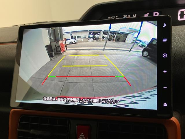タントファンクロス　１０型フルセグナビ　バックカメラ　ＬＥＤ衝突被害軽減ブレーキ　コーナーセンサー　１０インチフルセグナビ　Ｂｌｕｅｔｏｏｔｈ　ＵＳＢ　ドラレコ　バックカメラ　両側電動スライドドア　前席シートヒーター　ＬＥＤ　　スマートキー　ＥＴＣ車載器（滋賀県）の中古車