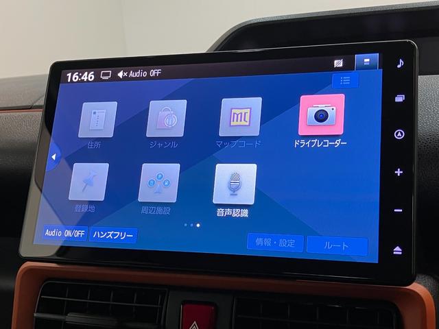 タントファンクロス　１０型フルセグナビ　バックカメラ　ＬＥＤ衝突被害軽減ブレーキ　コーナーセンサー　１０インチフルセグナビ　Ｂｌｕｅｔｏｏｔｈ　ＵＳＢ　ドラレコ　バックカメラ　両側電動スライドドア　前席シートヒーター　ＬＥＤ　　スマートキー　ＥＴＣ車載器（滋賀県）の中古車