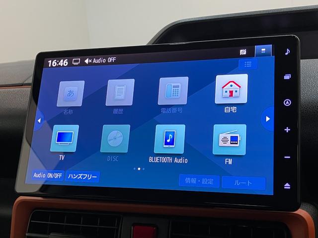 タントファンクロス　１０型フルセグナビ　バックカメラ　ＬＥＤ衝突被害軽減ブレーキ　コーナーセンサー　１０インチフルセグナビ　Ｂｌｕｅｔｏｏｔｈ　ＵＳＢ　ドラレコ　バックカメラ　両側電動スライドドア　前席シートヒーター　ＬＥＤ　　スマートキー　ＥＴＣ車載器（滋賀県）の中古車