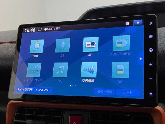 タントファンクロス　１０型フルセグナビ　バックカメラ　ＬＥＤ衝突被害軽減ブレーキ　コーナーセンサー　１０インチフルセグナビ　Ｂｌｕｅｔｏｏｔｈ　ＵＳＢ　ドラレコ　バックカメラ　両側電動スライドドア　前席シートヒーター　ＬＥＤ　　スマートキー　ＥＴＣ車載器（滋賀県）の中古車