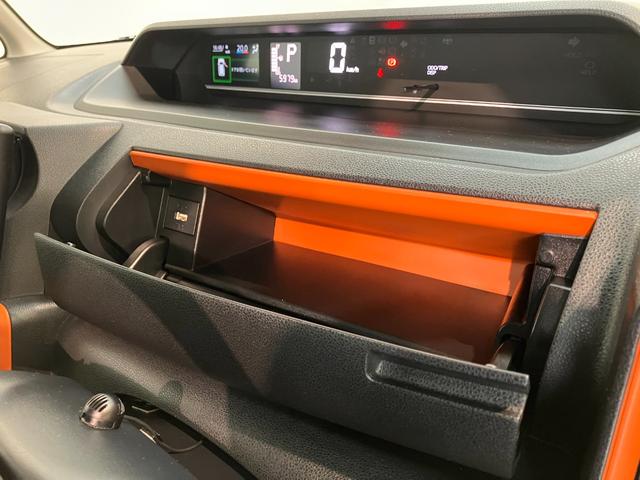 タントファンクロス　１０型フルセグナビ　バックカメラ　ＬＥＤ衝突被害軽減ブレーキ　コーナーセンサー　１０インチフルセグナビ　Ｂｌｕｅｔｏｏｔｈ　ＵＳＢ　ドラレコ　バックカメラ　両側電動スライドドア　前席シートヒーター　ＬＥＤ　　スマートキー　ＥＴＣ車載器（滋賀県）の中古車