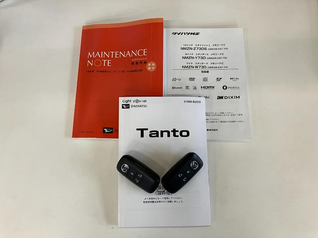 タントファンクロス　１０型フルセグナビ　バックカメラ　ＬＥＤ衝突被害軽減ブレーキ　コーナーセンサー　１０インチフルセグナビ　Ｂｌｕｅｔｏｏｔｈ　ＵＳＢ　ドラレコ　バックカメラ　両側電動スライドドア　前席シートヒーター　ＬＥＤ　　スマートキー　ＥＴＣ車載器（滋賀県）の中古車