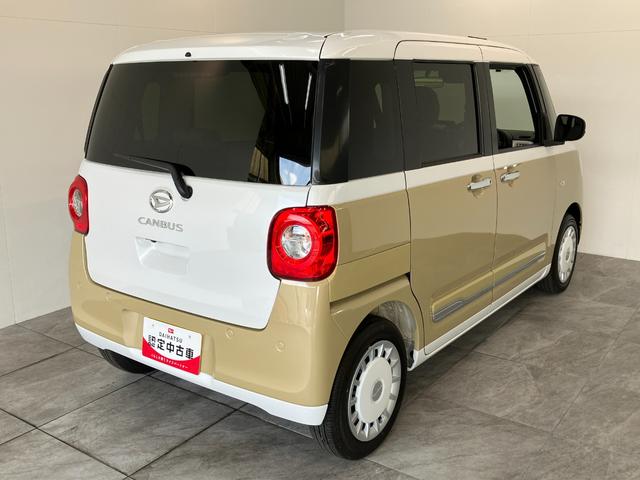 ムーヴキャンバスストライプスＧ　フルセグナビ　バックカメラ　両側電動スライド衝突被害軽減ブレーキ　コーナーセンサー　フルセグナビ　Ｂｌｕｅｔｏｏｔｈ　ＤＶＤ再生　バックカメラ　両側電動スライドドア　前席シートヒーター　ＬＥＤ　オートライト　スマートキー　エコアイドル（滋賀県）の中古車