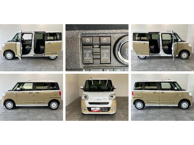 ムーヴキャンバスストライプスＧ　フルセグナビ　バックカメラ　両側電動スライド衝突被害軽減ブレーキ　コーナーセンサー　フルセグナビ　Ｂｌｕｅｔｏｏｔｈ　ＤＶＤ再生　バックカメラ　両側電動スライドドア　前席シートヒーター　ＬＥＤ　オートライト　スマートキー　エコアイドル（滋賀県）の中古車