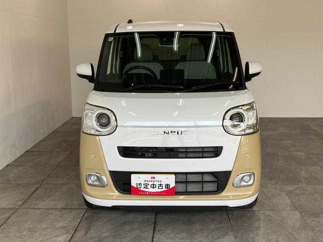 ムーヴキャンバスストライプスＧ　フルセグナビ　バックカメラ　両側電動スライド衝突被害軽減ブレーキ　コーナーセンサー　フルセグナビ　Ｂｌｕｅｔｏｏｔｈ　ＤＶＤ再生　バックカメラ　両側電動スライドドア　前席シートヒーター　ＬＥＤ　オートライト　スマートキー　エコアイドル（滋賀県）の中古車