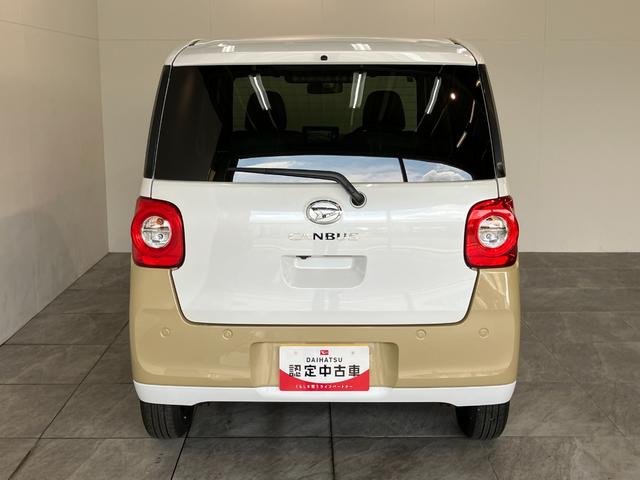 ムーヴキャンバスストライプスＧ　フルセグナビ　バックカメラ　両側電動スライド衝突被害軽減ブレーキ　コーナーセンサー　フルセグナビ　Ｂｌｕｅｔｏｏｔｈ　ＤＶＤ再生　バックカメラ　両側電動スライドドア　前席シートヒーター　ＬＥＤ　オートライト　スマートキー　エコアイドル（滋賀県）の中古車