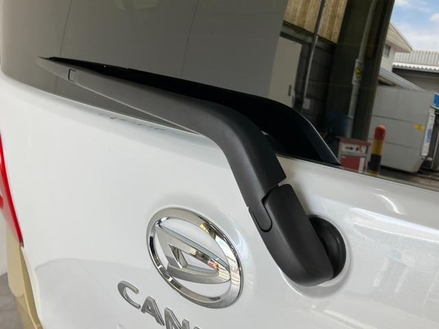 ムーヴキャンバスストライプスＧ　フルセグナビ　バックカメラ　両側電動スライド衝突被害軽減ブレーキ　コーナーセンサー　フルセグナビ　Ｂｌｕｅｔｏｏｔｈ　ＤＶＤ再生　バックカメラ　両側電動スライドドア　前席シートヒーター　ＬＥＤ　オートライト　スマートキー　エコアイドル（滋賀県）の中古車