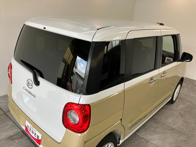 ムーヴキャンバスストライプスＧ　フルセグナビ　バックカメラ　両側電動スライド衝突被害軽減ブレーキ　コーナーセンサー　フルセグナビ　Ｂｌｕｅｔｏｏｔｈ　ＤＶＤ再生　バックカメラ　両側電動スライドドア　前席シートヒーター　ＬＥＤ　オートライト　スマートキー　エコアイドル（滋賀県）の中古車