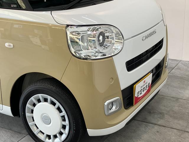 ムーヴキャンバスストライプスＧ　フルセグナビ　バックカメラ　両側電動スライド衝突被害軽減ブレーキ　コーナーセンサー　フルセグナビ　Ｂｌｕｅｔｏｏｔｈ　ＤＶＤ再生　バックカメラ　両側電動スライドドア　前席シートヒーター　ＬＥＤ　オートライト　スマートキー　エコアイドル（滋賀県）の中古車