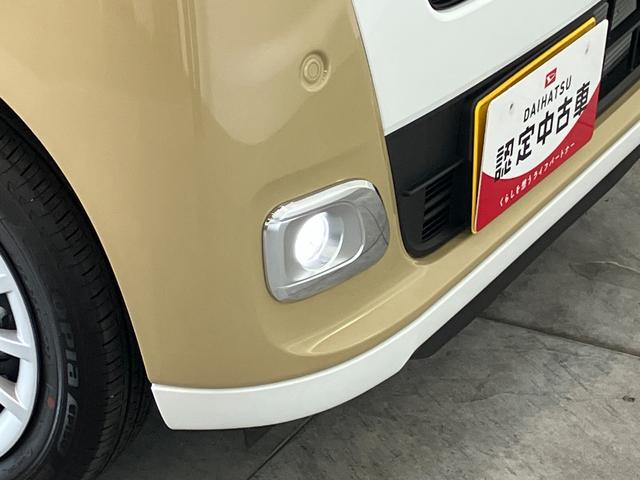 ムーヴキャンバスストライプスＧ　フルセグナビ　バックカメラ　両側電動スライド衝突被害軽減ブレーキ　コーナーセンサー　フルセグナビ　Ｂｌｕｅｔｏｏｔｈ　ＤＶＤ再生　バックカメラ　両側電動スライドドア　前席シートヒーター　ＬＥＤ　オートライト　スマートキー　エコアイドル（滋賀県）の中古車