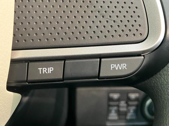 ムーヴキャンバスストライプスＧ　フルセグナビ　バックカメラ　両側電動スライド衝突被害軽減ブレーキ　コーナーセンサー　フルセグナビ　Ｂｌｕｅｔｏｏｔｈ　ＤＶＤ再生　バックカメラ　両側電動スライドドア　前席シートヒーター　ＬＥＤ　オートライト　スマートキー　エコアイドル（滋賀県）の中古車