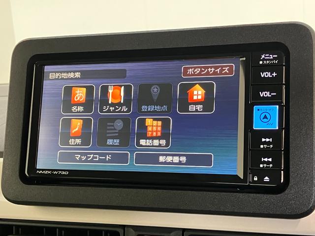 ムーヴキャンバスストライプスＧ　フルセグナビ　バックカメラ　両側電動スライド衝突被害軽減ブレーキ　コーナーセンサー　フルセグナビ　Ｂｌｕｅｔｏｏｔｈ　ＤＶＤ再生　バックカメラ　両側電動スライドドア　前席シートヒーター　ＬＥＤ　オートライト　スマートキー　エコアイドル（滋賀県）の中古車