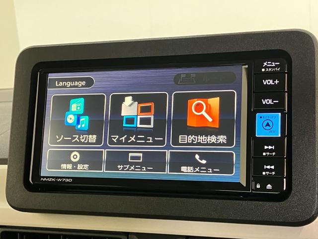 ムーヴキャンバスストライプスＧ　フルセグナビ　バックカメラ　両側電動スライド衝突被害軽減ブレーキ　コーナーセンサー　フルセグナビ　Ｂｌｕｅｔｏｏｔｈ　ＤＶＤ再生　バックカメラ　両側電動スライドドア　前席シートヒーター　ＬＥＤ　オートライト　スマートキー　エコアイドル（滋賀県）の中古車