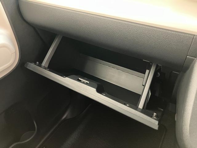 ムーヴキャンバスストライプスＧ　フルセグナビ　バックカメラ　両側電動スライド衝突被害軽減ブレーキ　コーナーセンサー　フルセグナビ　Ｂｌｕｅｔｏｏｔｈ　ＤＶＤ再生　バックカメラ　両側電動スライドドア　前席シートヒーター　ＬＥＤ　オートライト　スマートキー　エコアイドル（滋賀県）の中古車