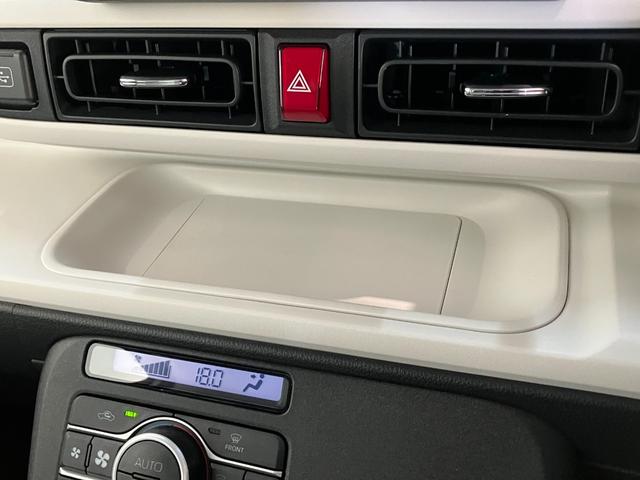 ムーヴキャンバスストライプスＧ　フルセグナビ　バックカメラ　両側電動スライド衝突被害軽減ブレーキ　コーナーセンサー　フルセグナビ　Ｂｌｕｅｔｏｏｔｈ　ＤＶＤ再生　バックカメラ　両側電動スライドドア　前席シートヒーター　ＬＥＤ　オートライト　スマートキー　エコアイドル（滋賀県）の中古車