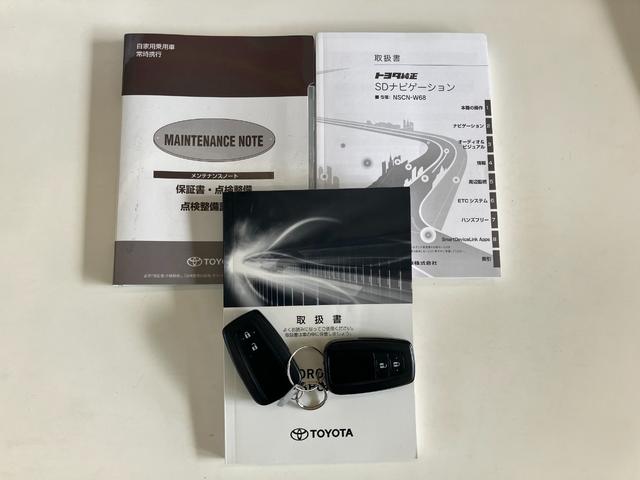 カローラスポーツＧ　Ｚ　ワンセグナビ　バックカメラ　ドラレコ　ＬＥＤヘッド衝突回避支援ブレーキ　コーナーセンサー　ワンセグナビ　Ｂｌｕｅｔｏｏｔｈ　バックカメラ　ドラレコ　ＥＴＣ　レーダークルコン　ターボ　ＬＥＤ　オートライト　オートエアコン　パドルシフト（滋賀県）の中古車
