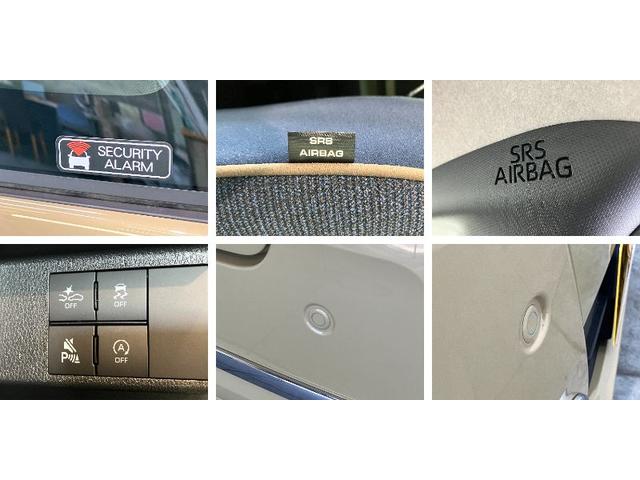 ムーヴキャンバスセオリーＧ　両側電動スライドドア　ＬＥＤ　届出済未使用車衝突被害軽減ブレーキ　コーナーセンサー　バックカメラ（ナビ装着時用）　両側電動スライドドア　前席シートヒーター　電動パーキングブレーキ　ＬＥＤ　オートライト　オートエアコン　スマートキー　エコアイドル（滋賀県）の中古車