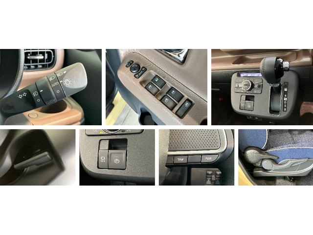 ムーヴキャンバスセオリーＧ　両側電動スライドドア　ＬＥＤ　届出済未使用車衝突被害軽減ブレーキ　コーナーセンサー　バックカメラ（ナビ装着時用）　両側電動スライドドア　前席シートヒーター　電動パーキングブレーキ　ＬＥＤ　オートライト　オートエアコン　スマートキー　エコアイドル（滋賀県）の中古車