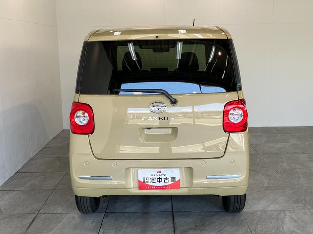 ムーヴキャンバスセオリーＧ　両側電動スライドドア　ＬＥＤ　届出済未使用車衝突被害軽減ブレーキ　コーナーセンサー　バックカメラ（ナビ装着時用）　両側電動スライドドア　前席シートヒーター　電動パーキングブレーキ　ＬＥＤ　オートライト　オートエアコン　スマートキー　エコアイドル（滋賀県）の中古車