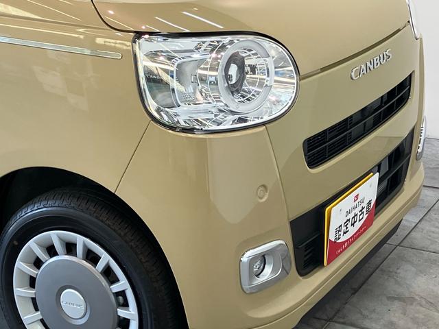 ムーヴキャンバスセオリーＧ　両側電動スライドドア　ＬＥＤ　届出済未使用車衝突被害軽減ブレーキ　コーナーセンサー　バックカメラ（ナビ装着時用）　両側電動スライドドア　前席シートヒーター　電動パーキングブレーキ　ＬＥＤ　オートライト　オートエアコン　スマートキー　エコアイドル（滋賀県）の中古車