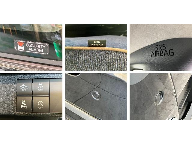 ムーヴキャンバスセオリーＧ　９型ディスプレイオーディオ　届出済未使用車衝突被害軽減ブレーキ　コーナーセンサー　９型ディスプレイオーディオ　フルセグ　Ｂｌｕｅｔｏｏｔｈ　ＵＳＢ　バックカメラ　両側電動スライドドア　ＬＥＤ　ワイヤレス充電器（Ｑｉ）　スマートキー（滋賀県）の中古車