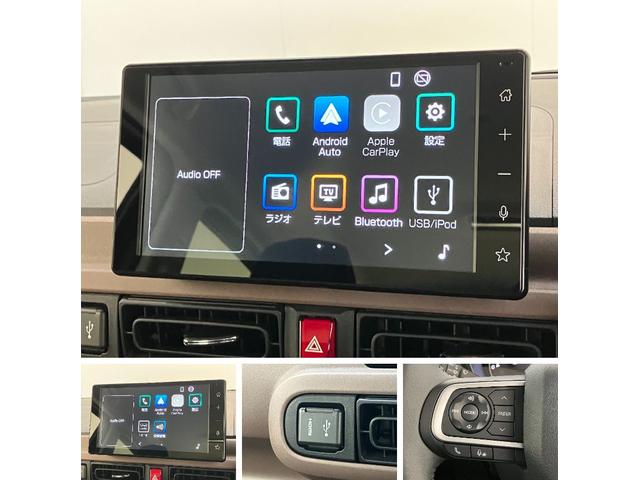 ムーヴキャンバスセオリーＧ　９型ディスプレイオーディオ　届出済未使用車衝突被害軽減ブレーキ　コーナーセンサー　９型ディスプレイオーディオ　フルセグ　Ｂｌｕｅｔｏｏｔｈ　ＵＳＢ　バックカメラ　両側電動スライドドア　ＬＥＤ　ワイヤレス充電器（Ｑｉ）　スマートキー（滋賀県）の中古車