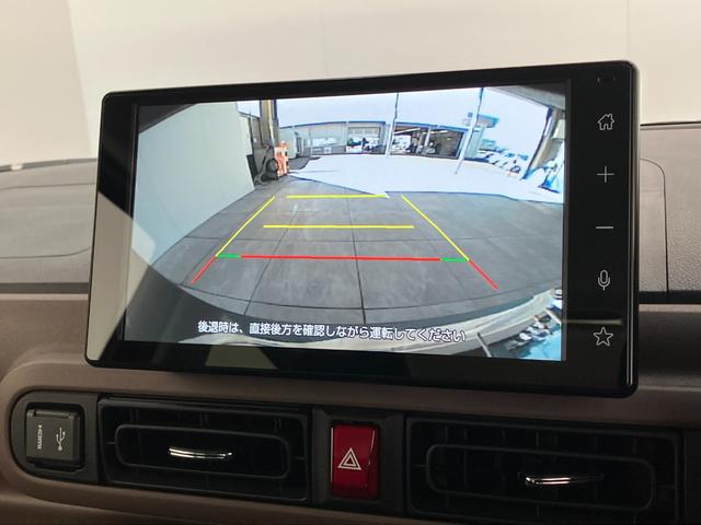 ムーヴキャンバスセオリーＧ　９型ディスプレイオーディオ　届出済未使用車衝突被害軽減ブレーキ　コーナーセンサー　９型ディスプレイオーディオ　フルセグ　Ｂｌｕｅｔｏｏｔｈ　ＵＳＢ　バックカメラ　両側電動スライドドア　ＬＥＤ　ワイヤレス充電器（Ｑｉ）　スマートキー（滋賀県）の中古車