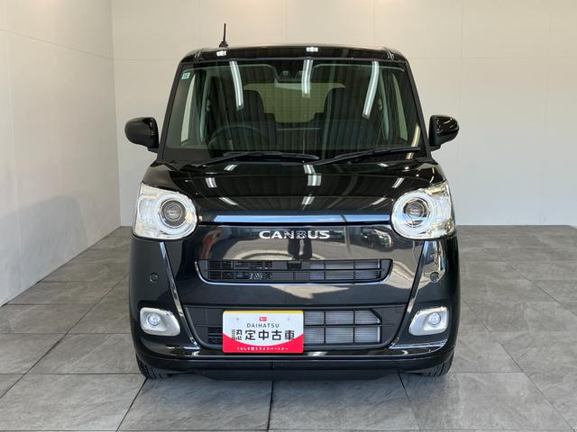 ムーヴキャンバスセオリーＧ　９型ディスプレイオーディオ　届出済未使用車衝突被害軽減ブレーキ　コーナーセンサー　９型ディスプレイオーディオ　フルセグ　Ｂｌｕｅｔｏｏｔｈ　ＵＳＢ　バックカメラ　両側電動スライドドア　ＬＥＤ　ワイヤレス充電器（Ｑｉ）　スマートキー（滋賀県）の中古車