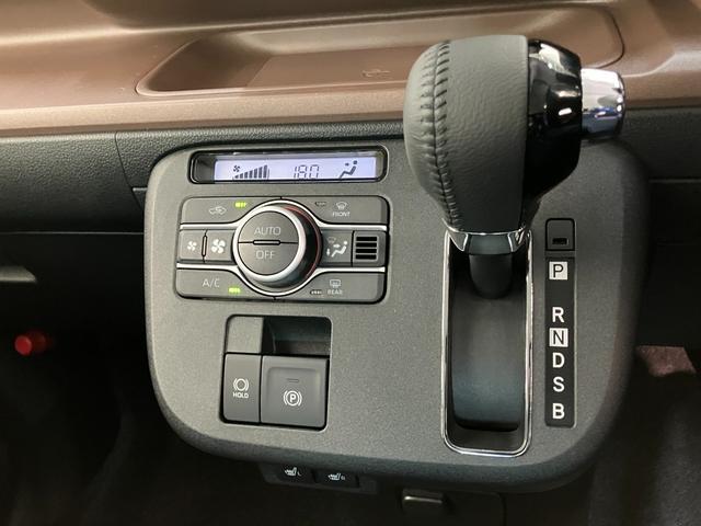 ムーヴキャンバスセオリーＧ　９型ディスプレイオーディオ　届出済未使用車衝突被害軽減ブレーキ　コーナーセンサー　９型ディスプレイオーディオ　フルセグ　Ｂｌｕｅｔｏｏｔｈ　ＵＳＢ　バックカメラ　両側電動スライドドア　ＬＥＤ　ワイヤレス充電器（Ｑｉ）　スマートキー（滋賀県）の中古車