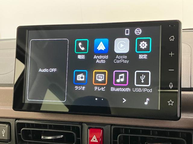 ムーヴキャンバスセオリーＧ　９型ディスプレイオーディオ　届出済未使用車衝突被害軽減ブレーキ　コーナーセンサー　９型ディスプレイオーディオ　フルセグ　Ｂｌｕｅｔｏｏｔｈ　ＵＳＢ　バックカメラ　両側電動スライドドア　ＬＥＤ　ワイヤレス充電器（Ｑｉ）　スマートキー（滋賀県）の中古車