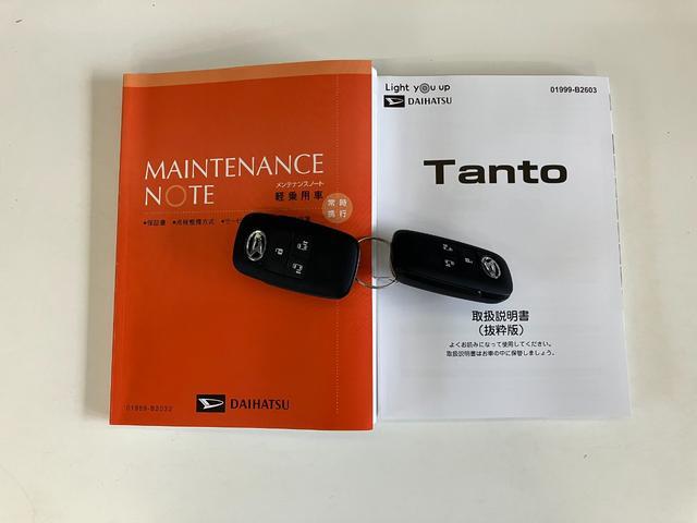 タントカスタムＸ　両側電動スライドドア　ＬＥＤ　届出済未使用車衝突被害軽減ブレーキ　コーナーセンサー　バックカメラ（ナビ装着時用）　両側電動スライドドア　前席シートヒーター　電動パーキングブレーキ　ＬＥＤ　オートライト　オートエアコン　スマートキー　エコアイドル（滋賀県）の中古車