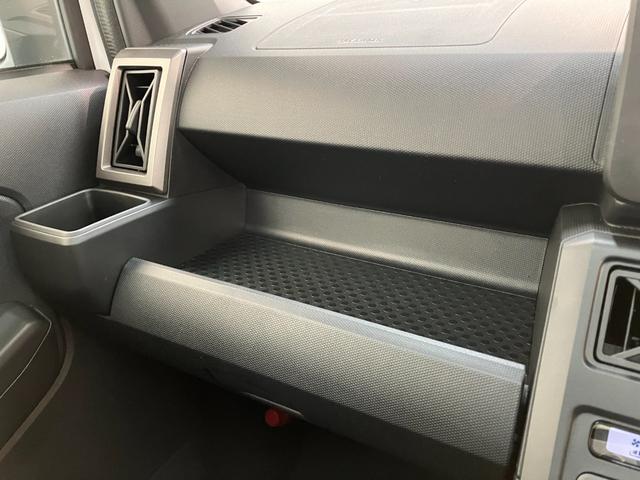タフトＧダーククロムベンチャー　レーダークルコン　届出済未使用車衝突被害軽減ブレーキ　コーナーセンサー　バックカメラ（ナビ装着時用）　前席シートヒーター　電動パーキング　スカイフィールトップ　ＬＥＤ　オートライト　クルーズコントロール　スマートキー　エコアイドル（滋賀県）の中古車