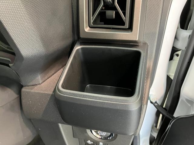 タフトＧダーククロムベンチャー　レーダークルコン　届出済未使用車衝突被害軽減ブレーキ　コーナーセンサー　バックカメラ（ナビ装着時用）　前席シートヒーター　電動パーキング　スカイフィールトップ　ＬＥＤ　オートライト　クルーズコントロール　スマートキー　エコアイドル（滋賀県）の中古車