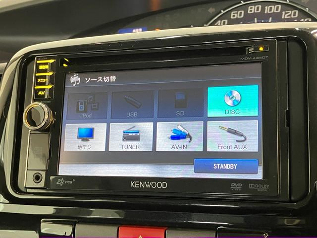 タントカスタムＸスペシャル　フルセグナビ　ＨＩＤ　車検整備付フルセグナビ　ＤＶＤ再生　ＵＳＢ　ＨＩＤヘッドライト　左側電動スライドドア　電動格納ミラー　スマートキー　オートエアコン　エコアイドル（滋賀県）の中古車
