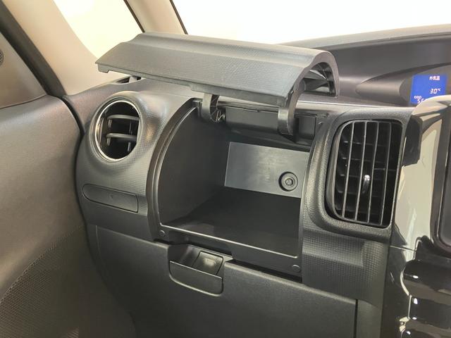 タントカスタムＸスペシャル　フルセグナビ　ＨＩＤ　車検整備付フルセグナビ　ＤＶＤ再生　ＵＳＢ　ＨＩＤヘッドライト　左側電動スライドドア　電動格納ミラー　スマートキー　オートエアコン　エコアイドル（滋賀県）の中古車