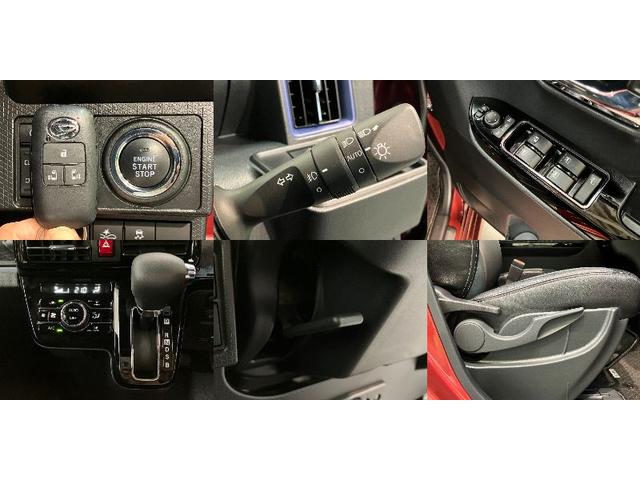 タントカスタムＸ　両側電動スライドドア　シートヒーター衝突被害軽減ブレーキ　コーナーセンサー　パノラマカメラ（ナビ装着時用）　両側電動スライドドア　前席シートヒーター　ＬＥＤヘッド　オートライト　オートエアコン　スマートキー　エコアイドル（滋賀県）の中古車
