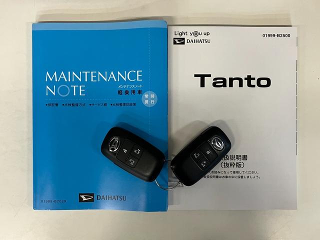 タントカスタムＸ　両側電動スライドドア　シートヒーター衝突被害軽減ブレーキ　コーナーセンサー　パノラマカメラ（ナビ装着時用）　両側電動スライドドア　前席シートヒーター　ＬＥＤヘッド　オートライト　オートエアコン　スマートキー　エコアイドル（滋賀県）の中古車