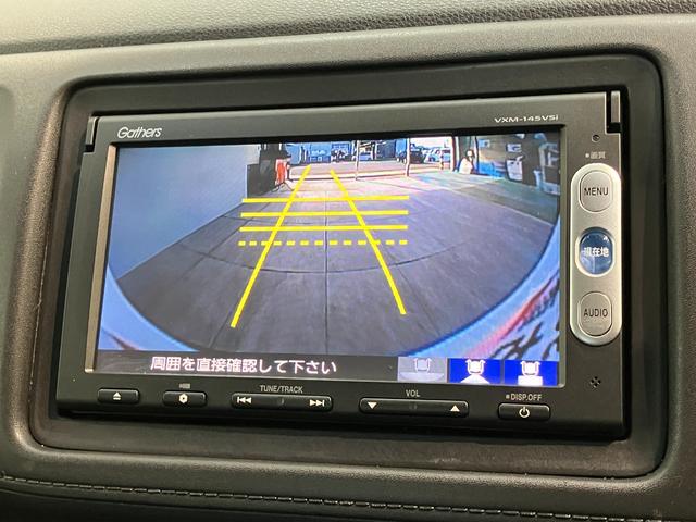 ヴェゼルＳ　ワンセグナビ　バックカメラ　ドラレコ　車検整備付追突被害軽減ブレーキ　ワンセグナビ　バックカメラ　ＤＶＤ　Ｂｌｕｅｔｏｏｔｈ　ドラレコ　クルーズコントロール　シートヒーター　パドルシフト　ＬＥＤ　オートライト　オートエアコン　スマートキー（滋賀県）の中古車