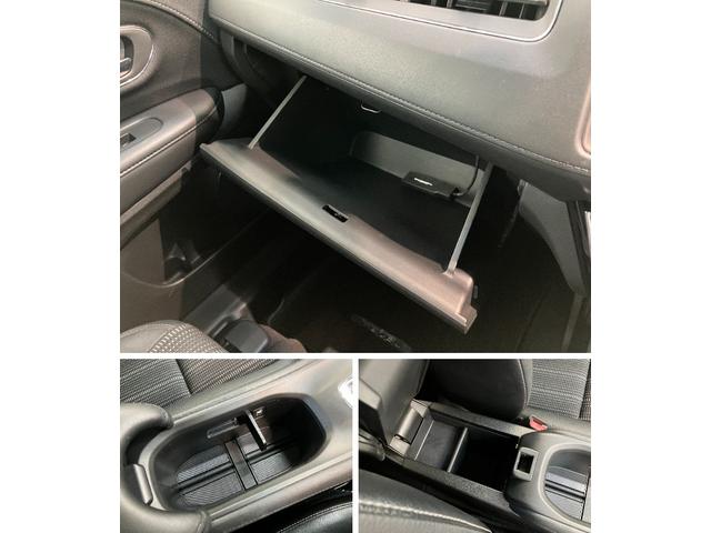 ヴェゼルＳ　ワンセグナビ　バックカメラ　ドラレコ　車検整備付追突被害軽減ブレーキ　ワンセグナビ　バックカメラ　ＤＶＤ　Ｂｌｕｅｔｏｏｔｈ　ドラレコ　クルーズコントロール　シートヒーター　パドルシフト　ＬＥＤ　オートライト　オートエアコン　スマートキー（滋賀県）の中古車