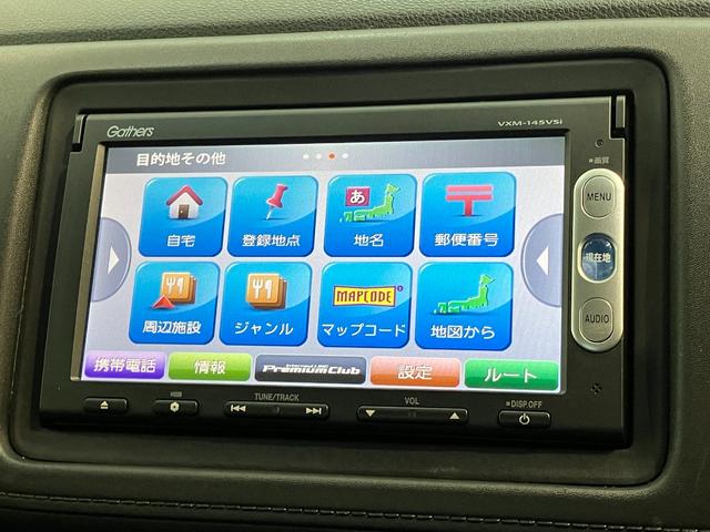 ヴェゼルＳ　ワンセグナビ　バックカメラ　ドラレコ　車検整備付追突被害軽減ブレーキ　ワンセグナビ　バックカメラ　ＤＶＤ　Ｂｌｕｅｔｏｏｔｈ　ドラレコ　クルーズコントロール　シートヒーター　パドルシフト　ＬＥＤ　オートライト　オートエアコン　スマートキー（滋賀県）の中古車