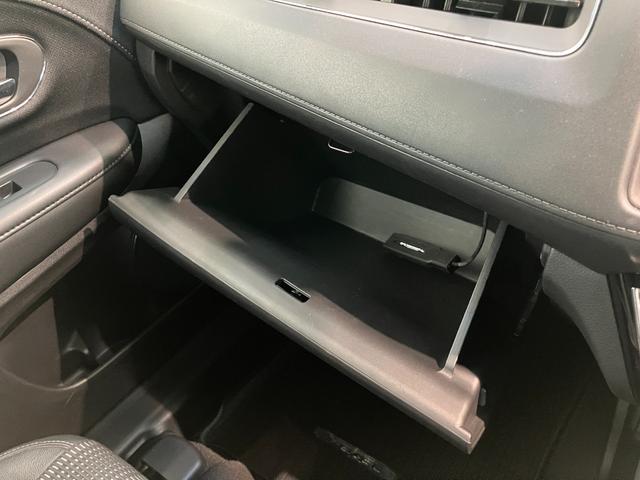 ヴェゼルＳ　ワンセグナビ　バックカメラ　ドラレコ　車検整備付追突被害軽減ブレーキ　ワンセグナビ　バックカメラ　ＤＶＤ　Ｂｌｕｅｔｏｏｔｈ　ドラレコ　クルーズコントロール　シートヒーター　パドルシフト　ＬＥＤ　オートライト　オートエアコン　スマートキー（滋賀県）の中古車