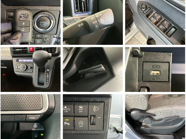 タントＸ　左側電動スライドドア　ＬＥＤライト　スマートキー衝突被害軽減ブレーキ　コーナーセンサー　バックカメラ（ナビ装着時用）　左側電動スライドドア　前席シートヒーター　ＡＭ／ＦＭラジオ　ＥＴＣ　ＬＥＤ　オートライト　オートエアコン　エコアイドル（滋賀県）の中古車