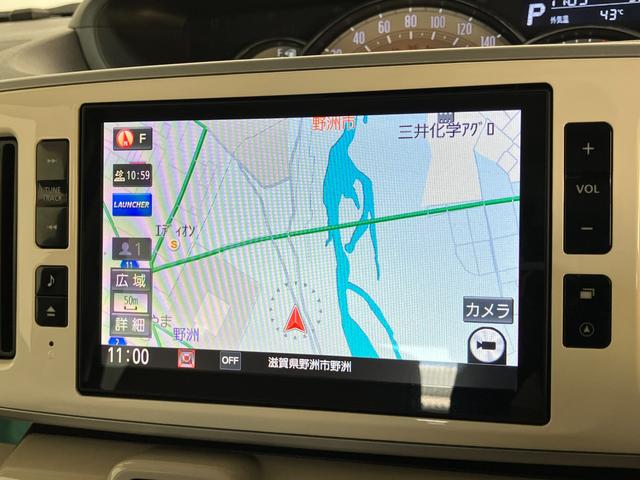 ムーヴキャンバスＧメイクアップＳＡ２　８型ナビ　パノラマカメラ　車検整備付衝突被害軽減ブレーキ　８インチフルセグナビ　Ｂｌｕｅｔｏｏｔｈ　ＵＳＢ　ＤＶＤ　パノラマカメラ　ドラレコ　両側電動スライドドア　ＬＥＤ　オートライト　オートエアコン　スマートキー　エコアイドル（滋賀県）の中古車