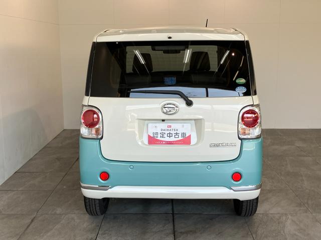 ムーヴキャンバスＧメイクアップＳＡ２　８型ナビ　パノラマカメラ　車検整備付衝突被害軽減ブレーキ　８インチフルセグナビ　Ｂｌｕｅｔｏｏｔｈ　ＵＳＢ　ＤＶＤ　パノラマカメラ　ドラレコ　両側電動スライドドア　ＬＥＤ　オートライト　オートエアコン　スマートキー　エコアイドル（滋賀県）の中古車