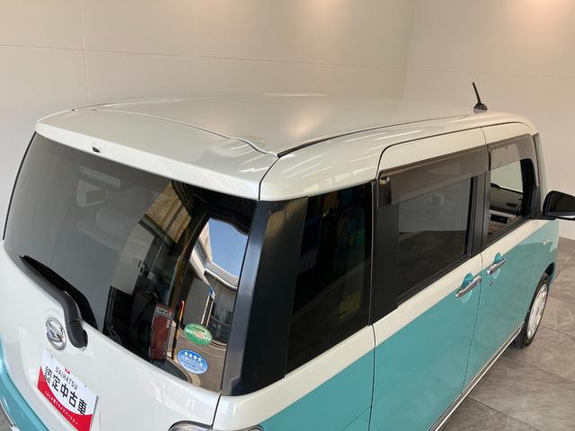 ムーヴキャンバスＧメイクアップＳＡ２　８型ナビ　パノラマカメラ　車検整備付衝突被害軽減ブレーキ　８インチフルセグナビ　Ｂｌｕｅｔｏｏｔｈ　ＵＳＢ　ＤＶＤ　パノラマカメラ　ドラレコ　両側電動スライドドア　ＬＥＤ　オートライト　オートエアコン　スマートキー　エコアイドル（滋賀県）の中古車