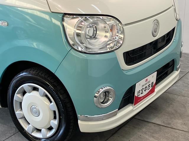 ムーヴキャンバスＧメイクアップＳＡ２　８型ナビ　パノラマカメラ　車検整備付衝突被害軽減ブレーキ　８インチフルセグナビ　Ｂｌｕｅｔｏｏｔｈ　ＵＳＢ　ＤＶＤ　パノラマカメラ　ドラレコ　両側電動スライドドア　ＬＥＤ　オートライト　オートエアコン　スマートキー　エコアイドル（滋賀県）の中古車