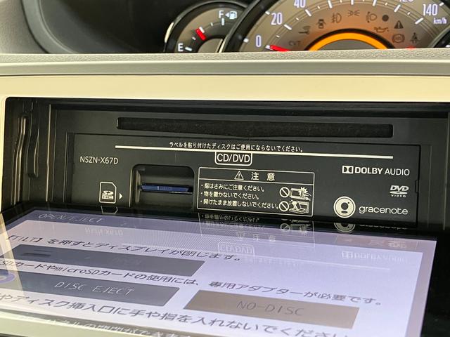 ムーヴキャンバスＧメイクアップＳＡ２　８型ナビ　パノラマカメラ　車検整備付衝突被害軽減ブレーキ　８インチフルセグナビ　Ｂｌｕｅｔｏｏｔｈ　ＵＳＢ　ＤＶＤ　パノラマカメラ　ドラレコ　両側電動スライドドア　ＬＥＤ　オートライト　オートエアコン　スマートキー　エコアイドル（滋賀県）の中古車