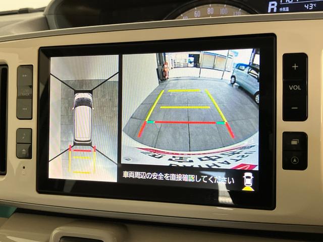 ムーヴキャンバスＧメイクアップＳＡ２　８型ナビ　パノラマカメラ　車検整備付衝突被害軽減ブレーキ　８インチフルセグナビ　Ｂｌｕｅｔｏｏｔｈ　ＵＳＢ　ＤＶＤ　パノラマカメラ　ドラレコ　両側電動スライドドア　ＬＥＤ　オートライト　オートエアコン　スマートキー　エコアイドル（滋賀県）の中古車